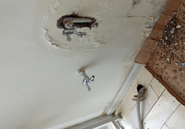 天心卫生间测漏水