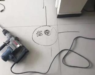 天心测漏水公司专业分享下使用专业仪器检测家中漏水案例